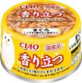 いなばペットフード　猫ちゃん用缶詰の新商品「CIAO 