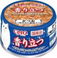 いなばペットフード　猫ちゃん用缶詰の新商品「CIAO 