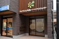 健康寿命が23区で下位の葛飾・足立エリアで、「救急搬