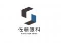 【熊本県荒尾市・熊本市・福岡県大牟田市】学会参加費