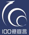 エムアンドエムサービスが「100億宣言」。保養を起点