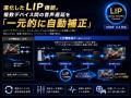 国内初※の次世代規格「HDMI 2.2」に対応した「Ultra 9
