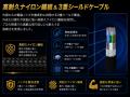 国内初※の次世代規格「HDMI 2.2」に対応した「Ultra 9