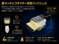 国内初※の次世代規格「HDMI 2.2」に対応した「Ultra 9