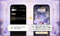 音声ルームをあなた好みのお部屋に！SNSアプリ「GRAVI