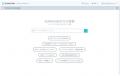 AIによる自然言語でIoTデータを分析、「SORACOM Query