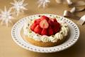 ザ・キャピトルホテル 東急、2026年クリスマスケーキ