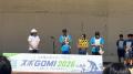 『スポGOMI甲子園2026 鳥取県大会』を開催。激闘を制
