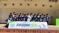 『スポGOMI甲子園2026 鳥取県大会』を開催。激闘を制