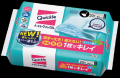 【島忠】9月30日（水）より物価高に負けない全力価格