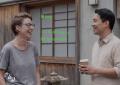 「アイメガネ」、日常使い型スマートグラス「Even Rea