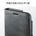 シーンに合わせてマグネットで脱着、手帳型と背面カバ