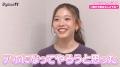 次世代ティーンタレントの新星！？　小林ゆあ、「Popt