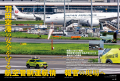 羽田空港の滑走路チェック密着から新サテライトまで専