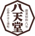 「ぷよと広島」コラボ！ 広島県企業9社との「ぷよぷよ