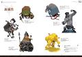 『カルドセプト ビギンズ オフィシャル アートブック
