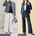 【N+】七五三やハレの日も、その後の日常も活躍！ラク