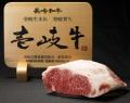 新たな食と出会える3日間！ 「島のめぐみ」販売会 開