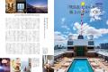 『Discover Japan(ディスカバー・ジャパン)』 2026 『Discover Japan(ディスカバー・ジャパン)』 2026
