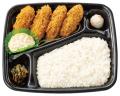 「ほっともっと」豊富なラインアップ！牡蠣の旨味を堪