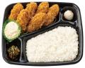 「ほっともっと」豊富なラインアップ！牡蠣の旨味を堪