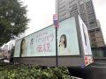 ohpner、ME STUDIO番組企画で「佐田志歩のバリバリ伝