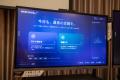 MAYA開発の「WORXHUB AI」で、進行役と助言役のAIがハ