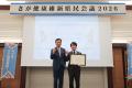 キーワードマーケティング、「令和8年度 佐賀さいこう