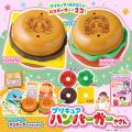 「名探偵プリキュア！」がおもちゃ付録に登場！　ハン