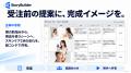 AI絵コンテ生成ツール「StoryBuilder」、正式リリース