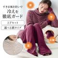 「綿は好きだけどモヤモヤ…」そんな“綿迷子”を、ベル
