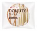 【タカキベーカリー】テスト販売で反響多数の本格ドー