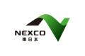 アルティウスリンクが運営を支援するNEXCO東日本の「