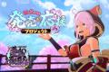 桜舞い散る迷宮を駆け抜ける、猫耳美少女3Dアクション 桜舞い散る迷宮を駆け抜ける、猫耳美少女3Dアクション