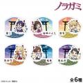 大人気現代和風ファンタジー漫画『ノラガミ』POP UP S