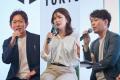 150名を超える企業の挑戦者・支援者が集結！東京都新