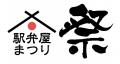創業明治31年 湘南鎌倉 大船軒の新商品「金目鯛と小鯛
