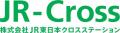 創業明治31年 湘南鎌倉 大船軒の新商品「金目鯛と小鯛