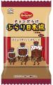 【不二家】「チョコだらけ」が日本の名産品とコラボ！