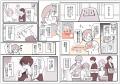 【ランキングでも続々1位獲得!】本屋大賞作家・町田 【ランキングでも続々1位獲得!】本屋大賞作家・町田