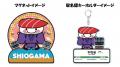 【塩竈市×LiViTコラボ企画】塩竈の新たなお土産にデザ