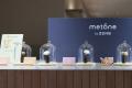 【イベントレポート】metone by ZENBが先行体験会を初