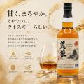 復興支援ウイスキー「荒狼 KOROU」、熊本県へ第2弾と