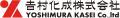 吉村化成株式会社との業務提携契約の締結に関するお知