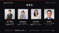 応募総数126件から選出！「日本AI大賞2026」ファイナ