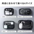 中身が見えるガジェットポーチにS・LLサイズ追加発売