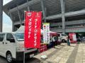 横浜の街と環境、そして未来のために。「Yokohama Cle