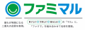 オーガニックワイン市場売上NO.1(※)ブランド「タヴ オーガニックワイン市場売上NO.1(※)ブランド「タヴ