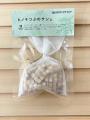 「消臭機能付きのサシェ」または「オーガニックコット