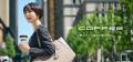 AIフリーコーヒーの「F COFFEEステーション」がTRIAL 